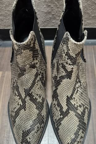 Booties “ Kate Gray “ Größe 37 in Beige/Braun/Animalprint Leder